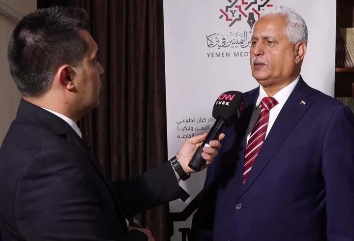 YEMEN BÜYÜKELÇİSİ CNN TÜRK'E KONUŞTU! "Husiler boğazı İran'ın çıkarları için kullanıyor"