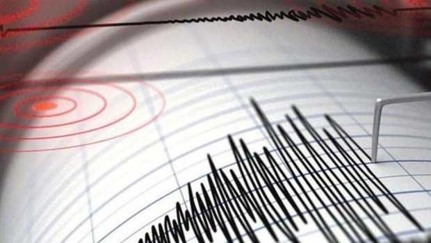 Kütahya'da 3.4 büyüklüğünde deprem