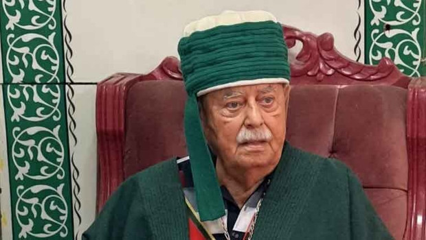 Bektaşi kanaat önderi Ali Haydar Ercan vefat etti... İçişleri Bakanı Çiftçi'den taziye mesajı