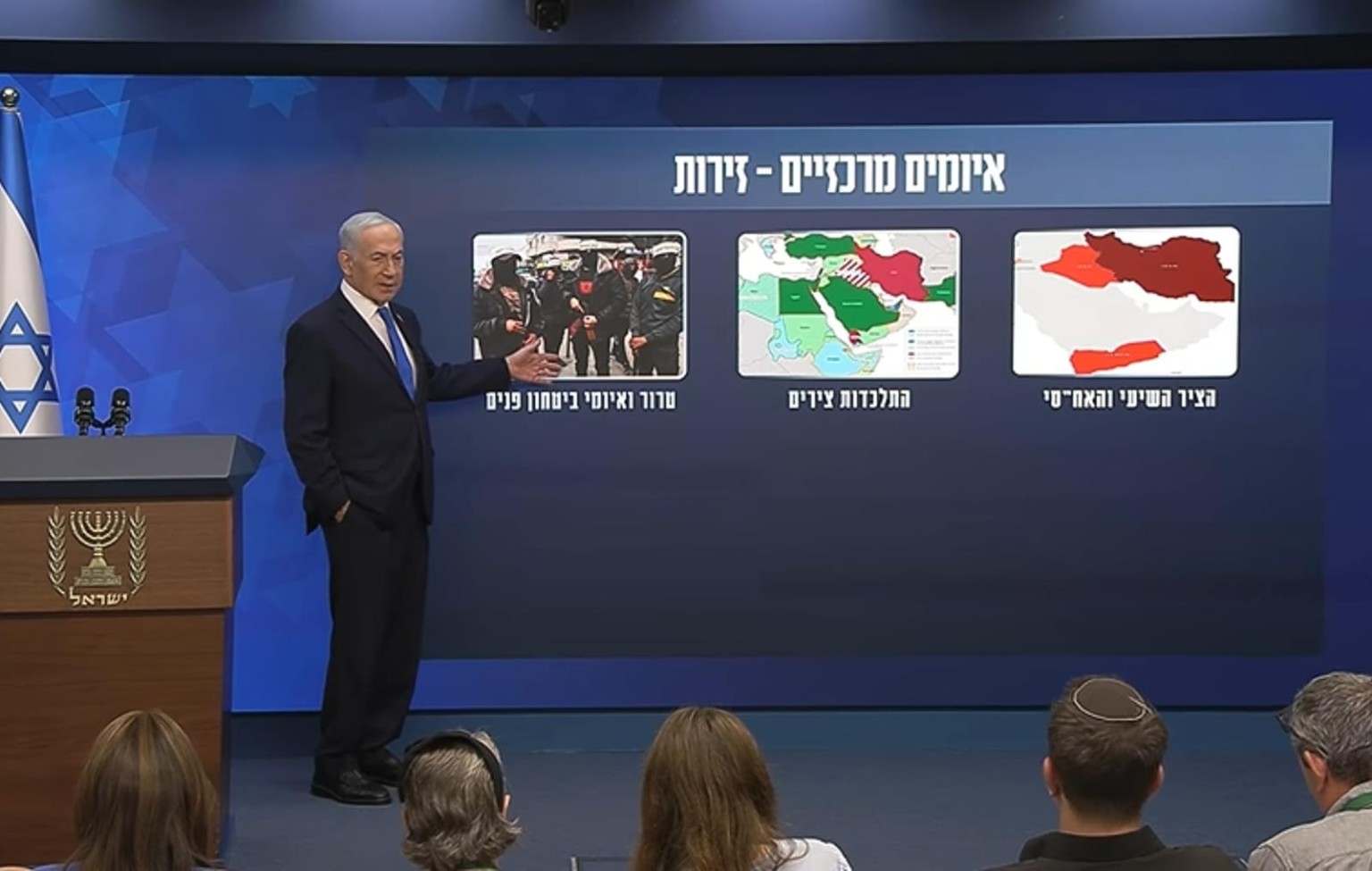 Netanyahu'nun güvenlik sunumunda dikkat çeken Türkiye ayrıntısı. İttifakları nasıl yorumladı?